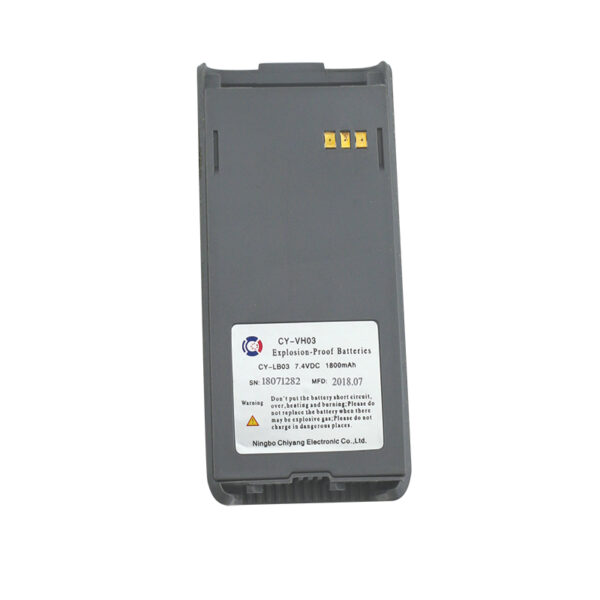 Batería de repuesto para VHF Marine 72812-72813