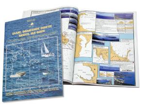 Hellas, Sea Guide, "Eastern Peloponnese, Cyclades, Crete & Sronikos"