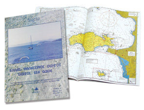 Hellas, sea guide, "Dodekanisa"