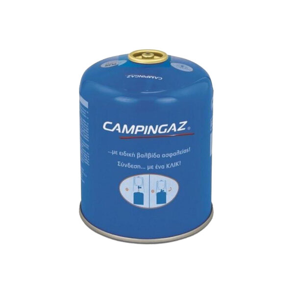 Butane canister campingaz CV-470 PLUS