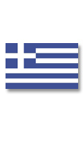Bandera Griega 100x150cm